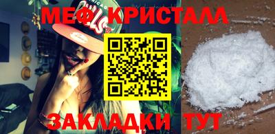 MDMA Коммунар
