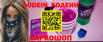MDMA Коммунар