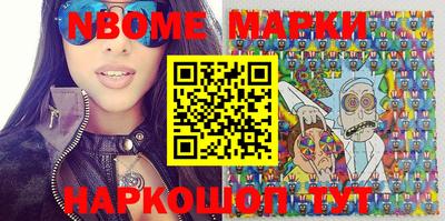 MDMA Коммунар