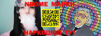 MDMA Коммунар