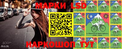 mdpv Комсомольск-на-Амуре