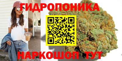 MDMA Коммунар