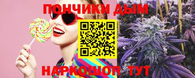 амфетамин Конаково
