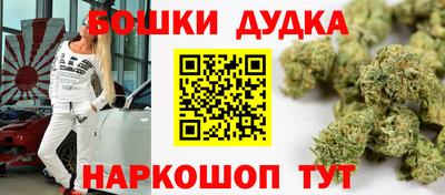 амфетамин Конаково