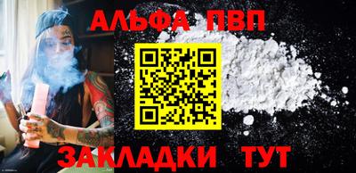 MDMA Коммунар