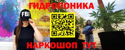 амфетамин Конаково