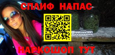 амфетамин Конаково