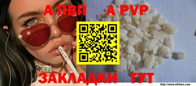 MDMA Коммунар