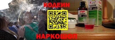 MDMA Коммунар