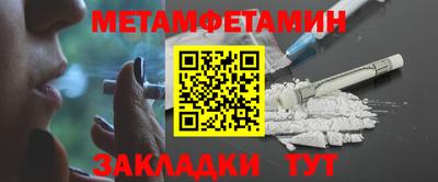 mdpv Комсомольск-на-Амуре