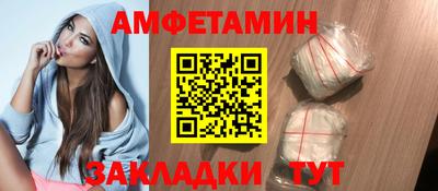 mdpv Комсомольск-на-Амуре