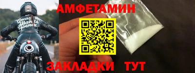 MDMA Коммунар