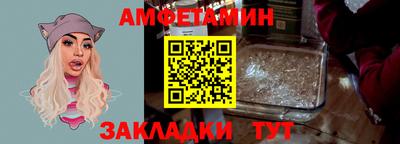 MDMA Коммунар