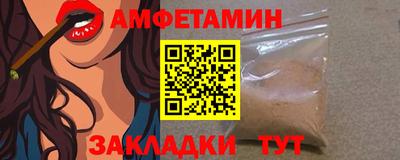 MDMA Коммунар