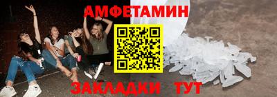 mdpv Комсомольск-на-Амуре