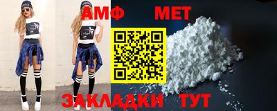 mdpv Комсомольск-на-Амуре