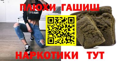 mdpv Комсомольск-на-Амуре
