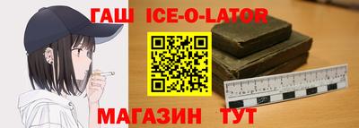 MDMA Коммунар