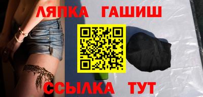 MDMA Коммунар
