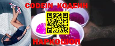 mdpv Комсомольск-на-Амуре
