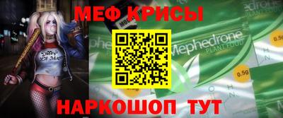 амфетамин Конаково