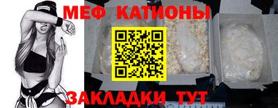 амфетамин Конаково