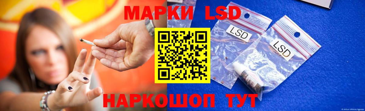 Киров  LSD-25 экстази ecstasy  Вход с VPN  ЛСД экстази  гидра зеркало  LSD-25 экстази ecstasy 